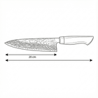 Japanese-Style Chef’s Knife – 7.9 inch (20 cm) Precision Blade