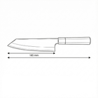 Kiritsuke Stainless Steel Knife – 13.6 inch (34.5 cm) Precision Blade