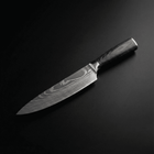 Japanese-Style Chef’s Knife – 8.1 inch (20.5 cm) Precision Blade