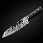 Kiritsuke Knife – 10.6 inch (27 cm) Precision Blade