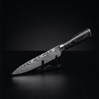 Premium Chef’s Knife – 5.3 inch (13.5 cm) Precision Blade