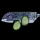 Japanese Hammered Utility Knife – 5.1 inch (13 cm) Precision Blade