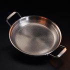 Hand-Hammered Titanium Pan with Two Handles