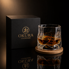 Japanese Edo Kiriko Crystal Whisky Glass