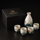 Japanese Goldfish Ceramic Sake Set