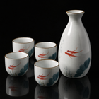 Japanese Goldfish Ceramic Sake Set