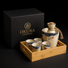 Japanese Sakura Ceramic Sake Flagon Sets