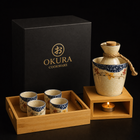 Japanese Sakura Ceramic Sake Flagon Sets