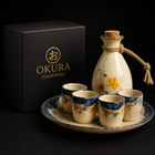 Japanese Sakura Ceramic Sake Flagon Sets