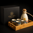 Japanese Sakura Ceramic Sake Flagon Sets