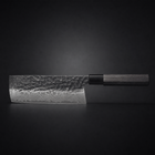Japanese-Style Chef’s Knife – 7.1 inch (18 cm) Precision Blade