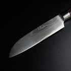 Japanese-Style Santoku Knife – 6.7 inch (17 cm) Compact Blade