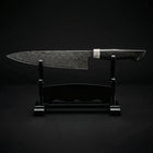 Japanese-Style Chef’s Knife – 7.9 inch (20 cm) Precision Blade